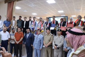 Photo 2024 09 22 15 16 33 2 300x200